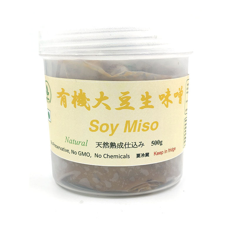 Soy Miso - Allahabad Organics - 500gm