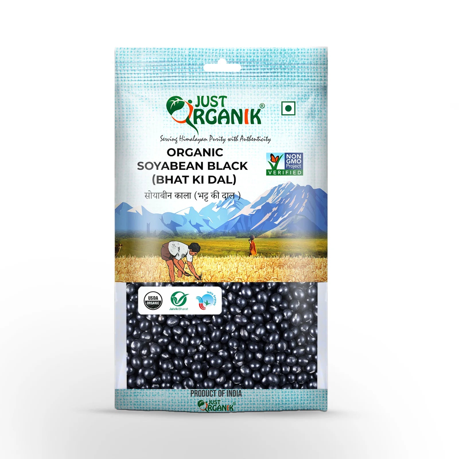 Soyabean Black (Bhat Ki Dal) – Just Organik – 500gm
