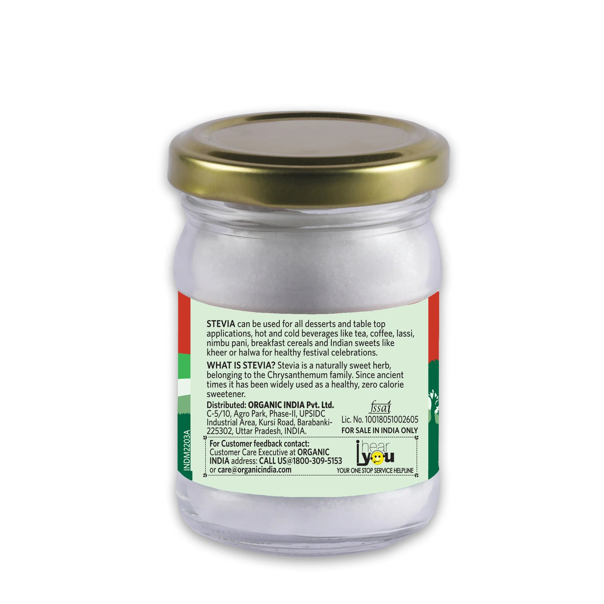 Stevia Powder | Natural Sweetener (Made From The Leaves Of The Stevia Rebaudiana Plant) - Natural - Zero Calories & Sugar Free - Organic India - 75gm