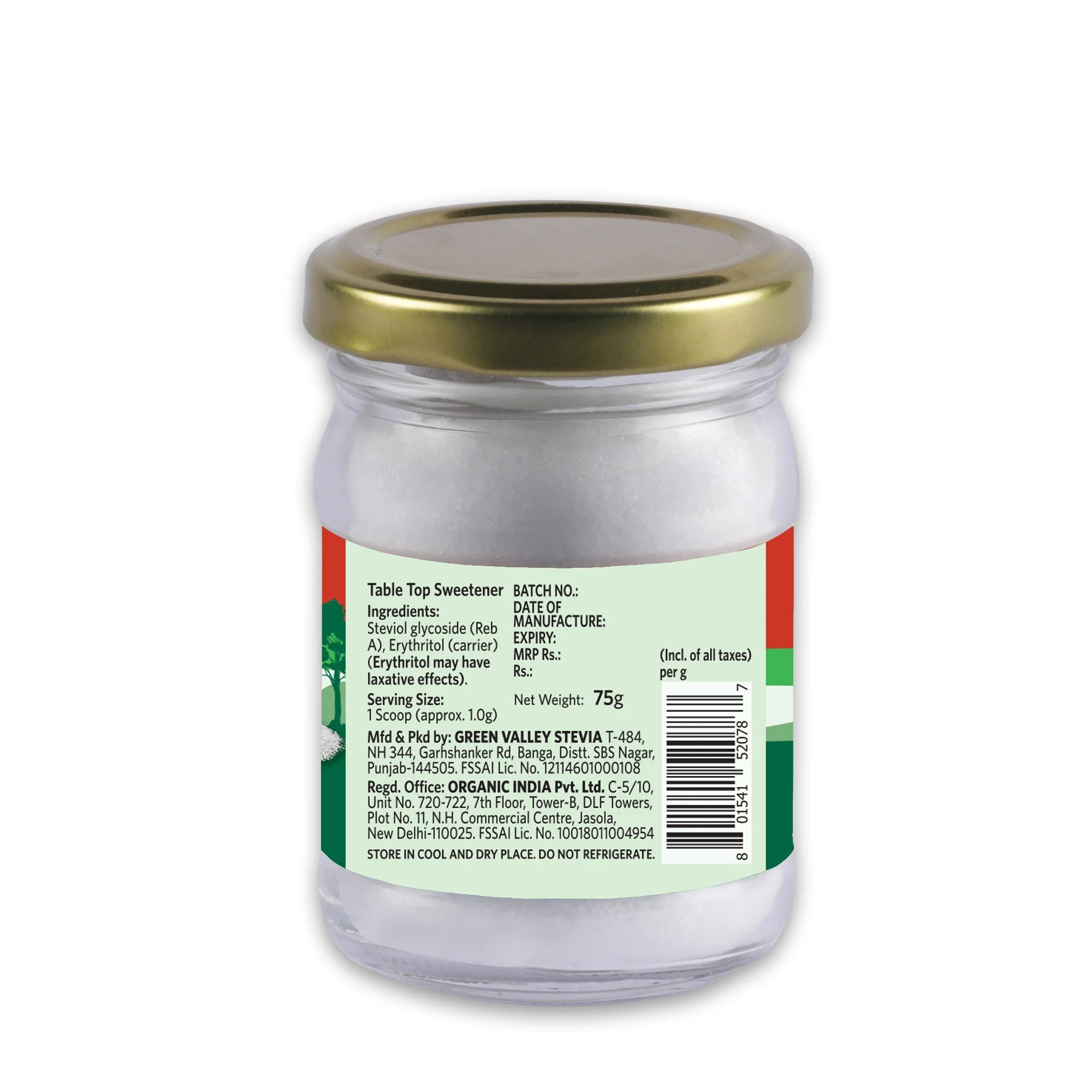 Stevia Powder | Natural Sweetener (Made From The Leaves Of The Stevia Rebaudiana Plant) - Natural - Zero Calories & Sugar Free - Organic India - 75gm