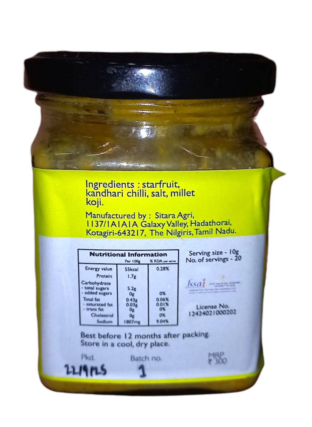 Hot Sauce | Starfruit And Kandhari Chilli - Fermented With Salt & Koji - No Added Preservatives - Sitara - 200gm
