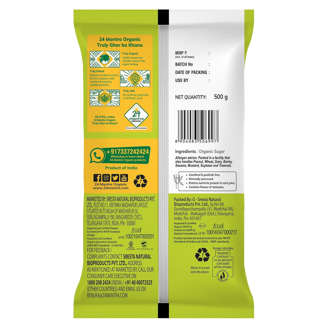 Sugar - USDA Organic - 24 Mantra – 500gm