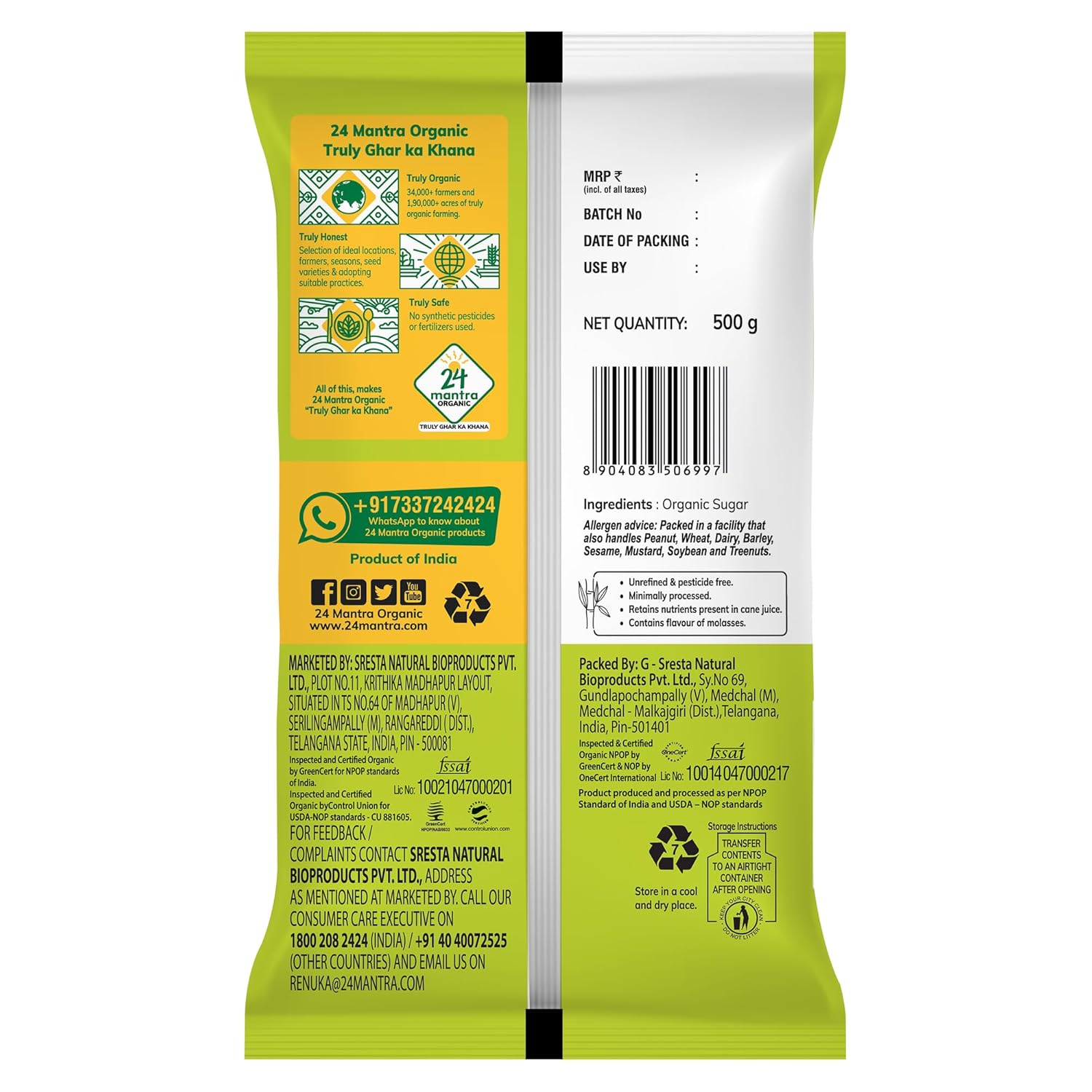 Sugar - USDA Organic - 24 Mantra – 500gm