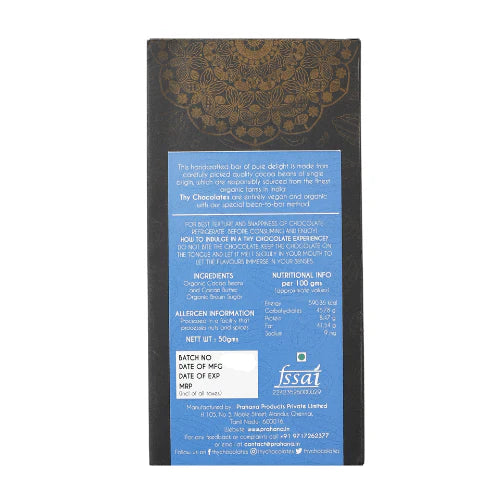 Dark Chocolate | Deliciously 70% Dark Chocolate (Sweetened With Brown Sugar) - Bean To Bar - No Additives, Colours & No Added Preservatives - Thy Chocolates - 50gm