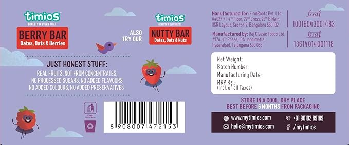 Berry Bar | (Dates, Oats & Berries) - Natural - No Added Sugar - (Pack Of 4) - Timios - 120gm