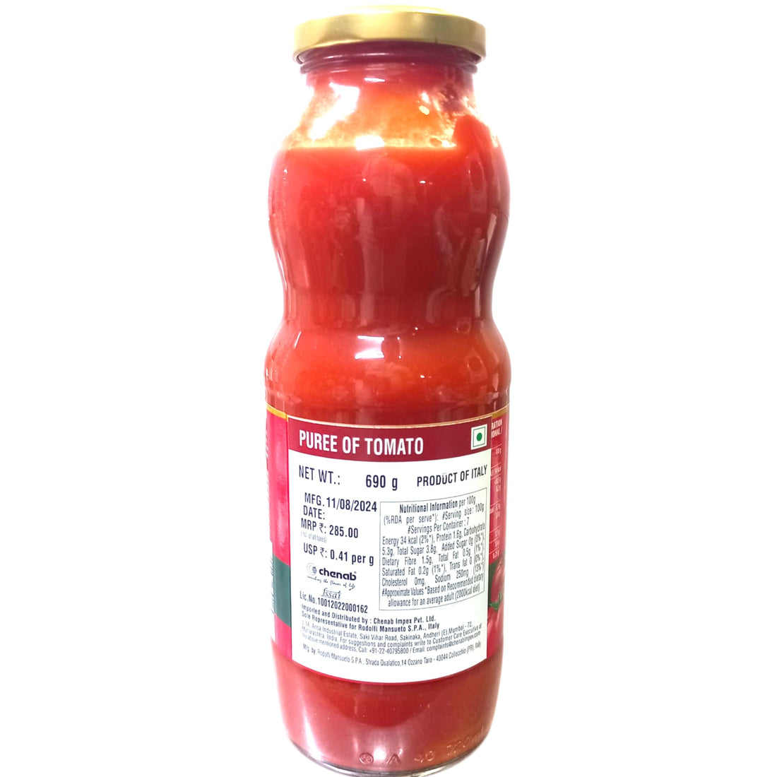 Tomato Puree | Fior Di Passata - Italy - No Added Colours, Flavours & No Added preservatives - Rodolfi - 690gm