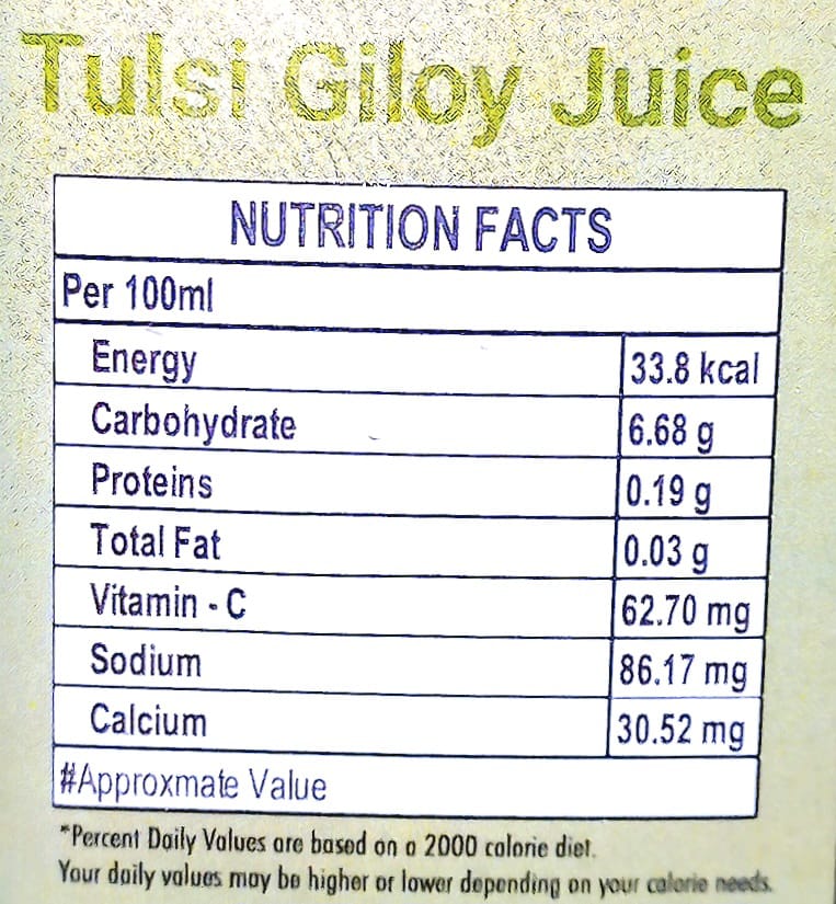 Juice | Tulsi Giloy Juice - USDA Organic - No Added Flavours, Colours & No Added Preservatives - Indyo Organic - 500ml