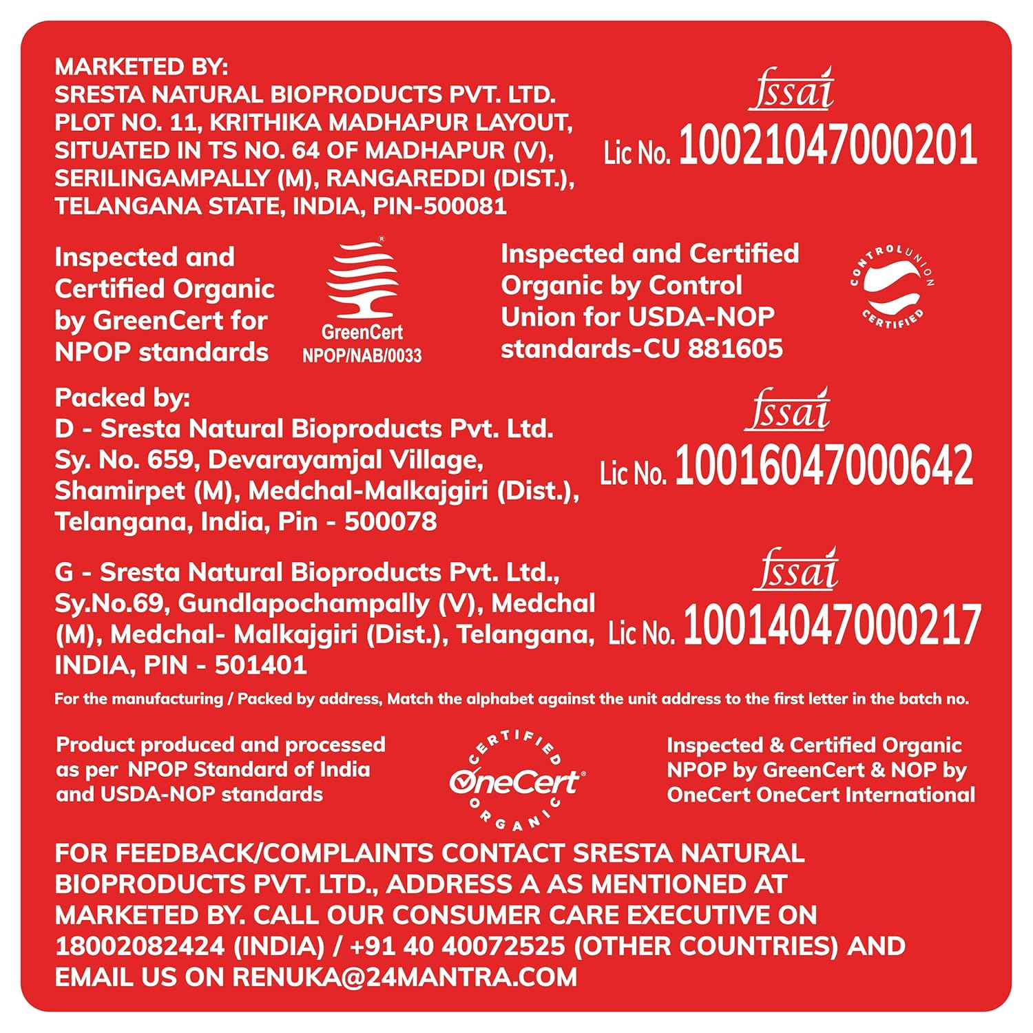 Daliya | Wheat Daliya – USDA Organic – 24 Mantra – 500gm