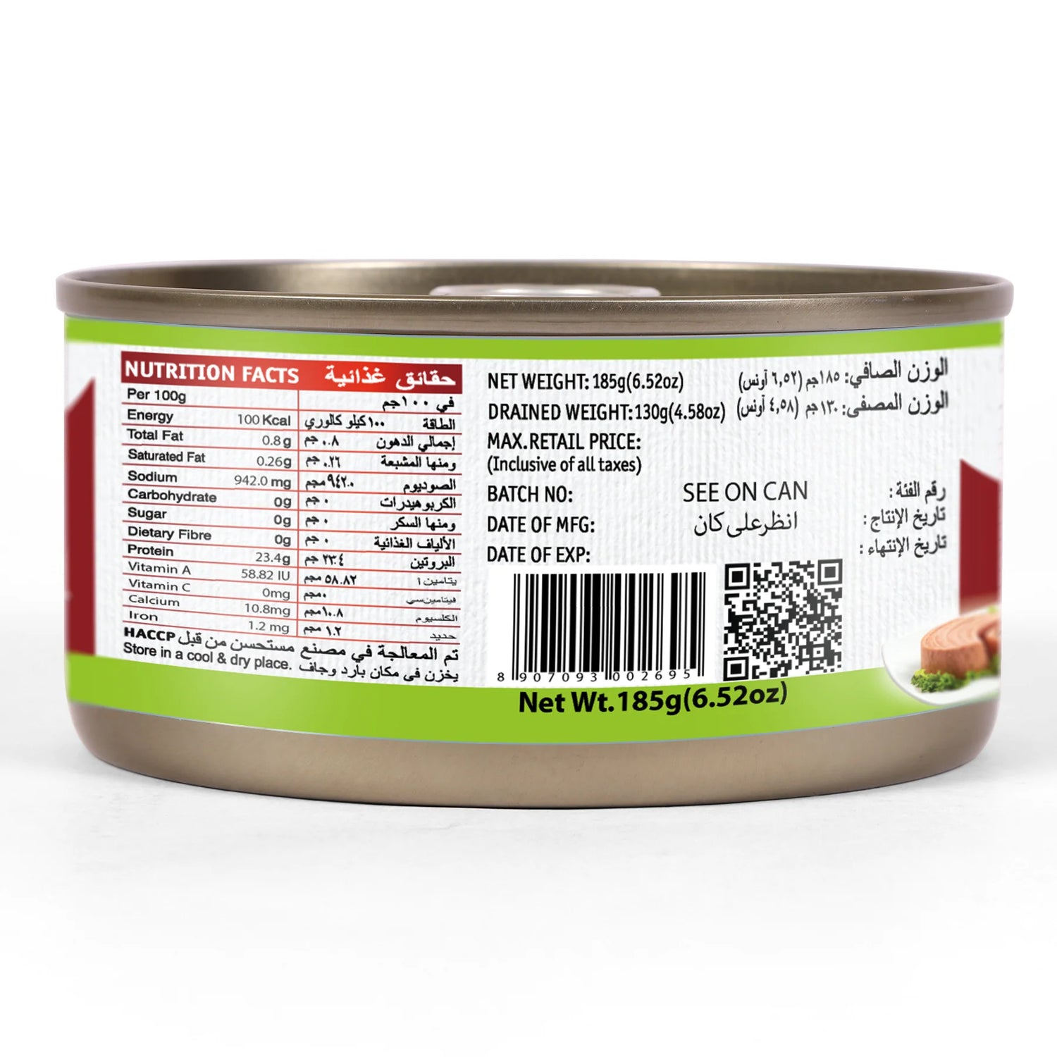White Meat Tuna Chunks in Water, Salt Added  – Tasty Nibbles – 185gm