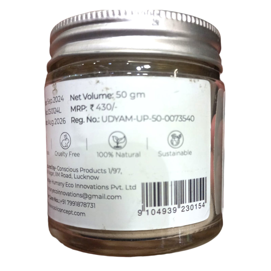 Ubtan | Face Ubtan Powder - Wild Essence - Natural - Chemical Free - Soil Concept - 50gm