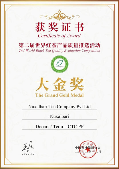 Tea | Kadak Special Chai - USDA Organic - Nuxalbari – 500gm