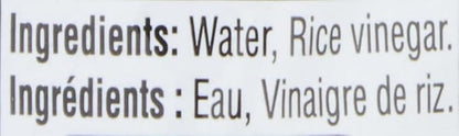 Vinegar | Rice Vinegar - Brings Salads To Life - No High Fructose Corn Syrup &amp; No Added Preservatives - Kikkoman - 296ml