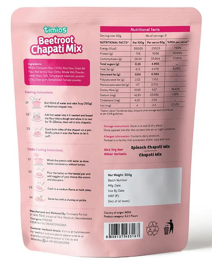 Flour | Beetroot Chapati Mix – Gluten Free, Rich in Protein High Fiber - Made With Chickpeas &amp; Red lentils - Timios – 300gm