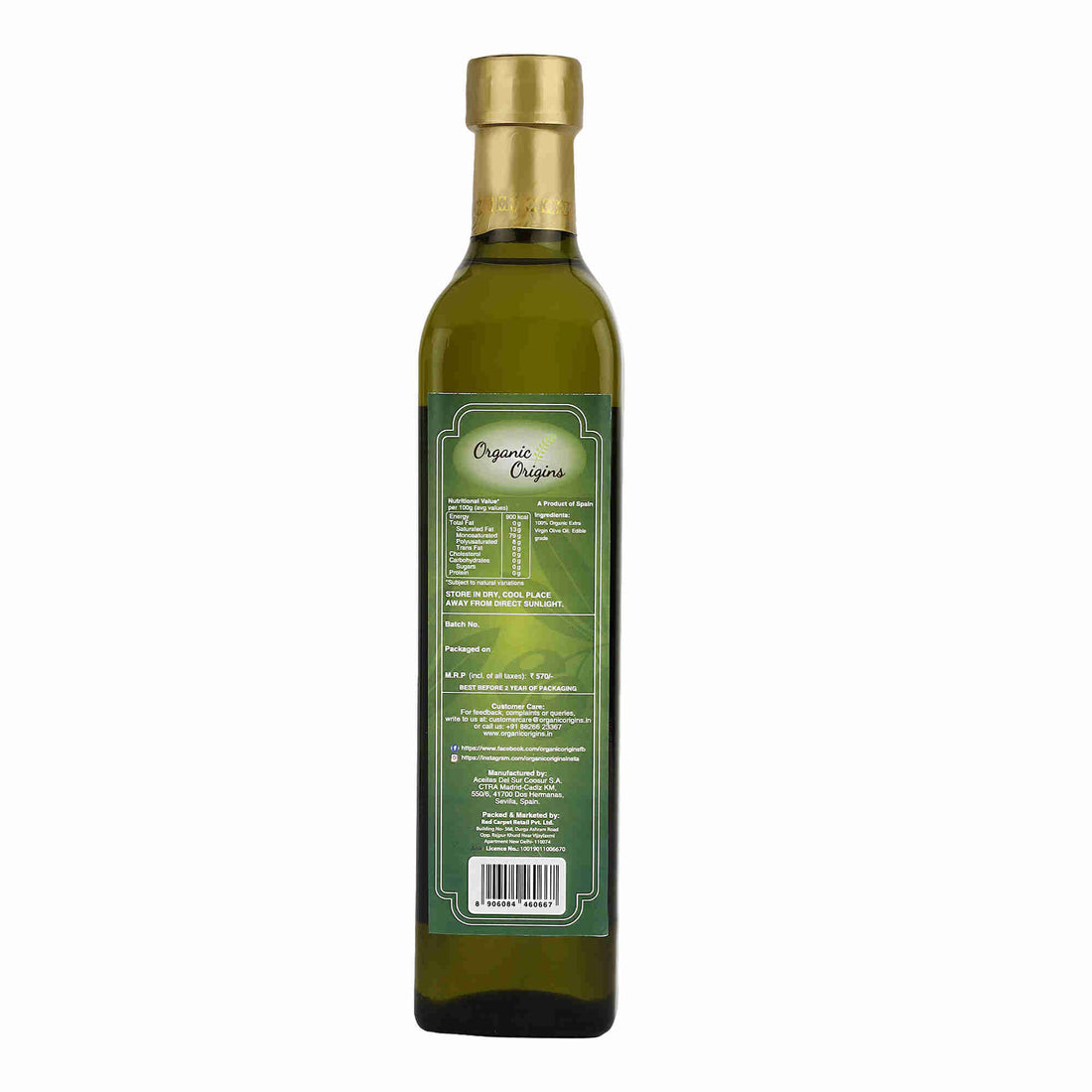 Olive Oil | Extra Virgin - Cold Pressed - Spanish Origin - Organic Origins - 500ml