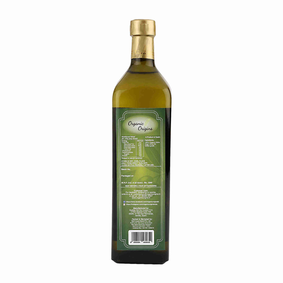 Olive Oil | Extra Virgin - Cold Pressed - Spanish Origin - Organic Origins - 1000ml