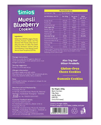 Cookies | Muesli Blueberry Cookies- Sweetened With Jaggery–  No Refined Sugar, No Added Preservative - Timios - 200gm