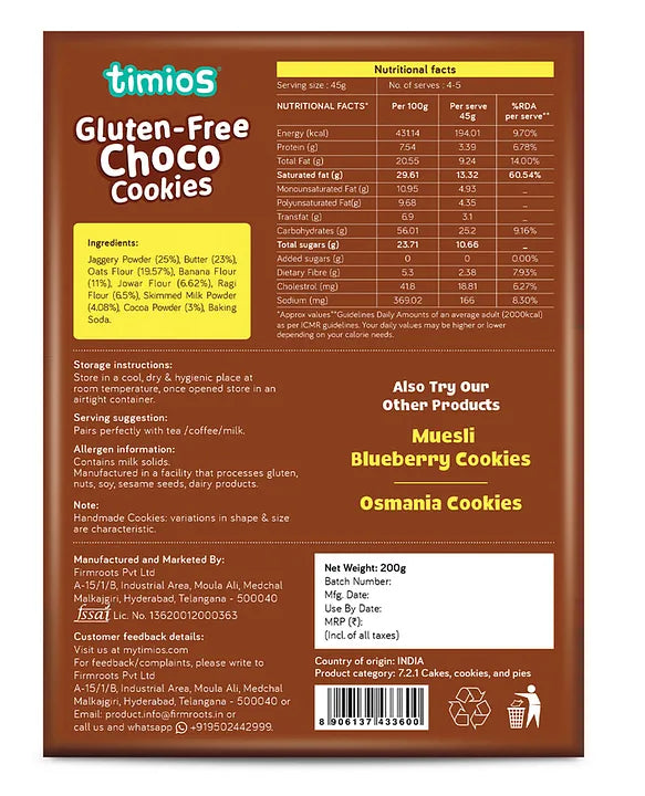 Cookies | Gluten Free Choco Cookies- Made With Butter &amp; Millets – No Maida, No Palm Oil, Refined Sugar - Timios - 200gm
