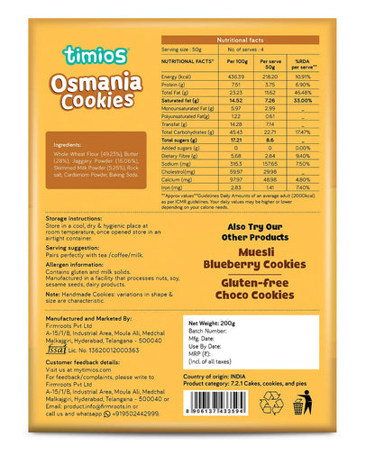 Cookies | Osmania Cookies -Made With Whole Wheat Flour and Butter –  No Refined Sugar, No Added Preservative - Timios - 200gm