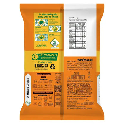 Rice |Organic Sona Masoori Rice - USDA Organic - Gluten Free - No Synthetic Pesticides or Fertilizers– 24 Mantra – 1000gm