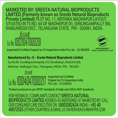 Flour | Organic 7 Grain Atta (Multigrain)-Seven Grain Flour-USDA Organic- No Synthetic Pesticides or Fertilizers - 24 Mantra Organic - 1000gm