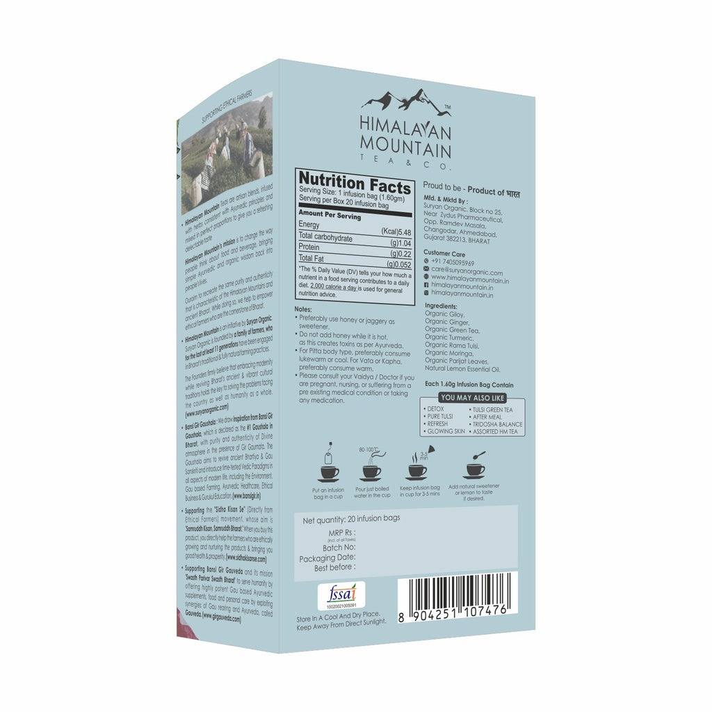 Tea | Giloy - Lemon - Ginger (Green Tea) - Immunity Booster Tea - Made With Ethical &amp; Natural Herbs - Himalayan Mountain – 1.60g x 20 Infusion Bag