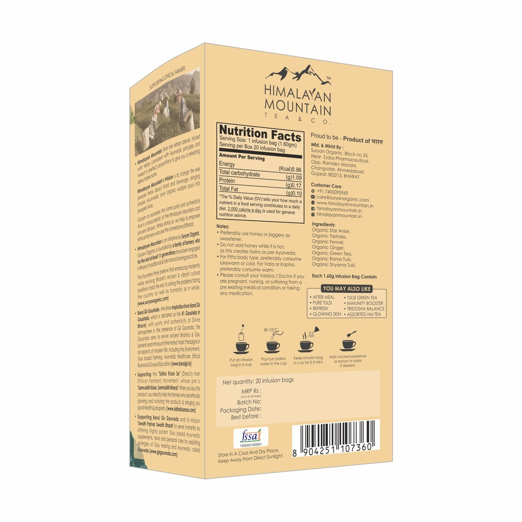 Tea | Detox - Triphala - Star Anise - Tulsi - Green Tea - Himalayan Mountain – 1.60g x 20 Infusion Bag