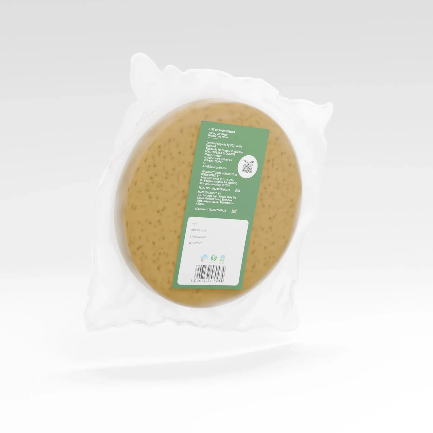 Peanuts | Natural Protein Foods -Gluten Free- Customised For Vitality  -No Preservatives- Ikai Organic – 250gm