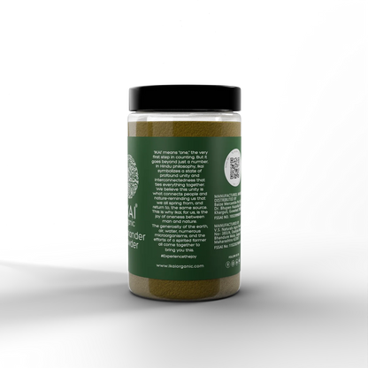 Coriander Powder |Organic Coriander Powder (Dhaniya Powder)-Pure , Aromatic Spice  - No Preservatives- Ikai Organic – 100gm