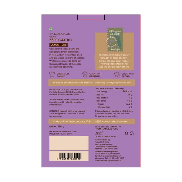 Chocolate | 33% Cocoa White Chocolate Creamy Couverture- Made in Kerala from Single - Origin Cocoa – Vegan -No Vegetable Oil, No Artificial Flavours- Cocoacraft – 210gm