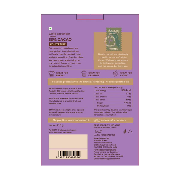 White Chocolate | 33% Creamy White - Couverture  – Single Origin - No Hydrogenated Oils – Cocoacraft – 210gm