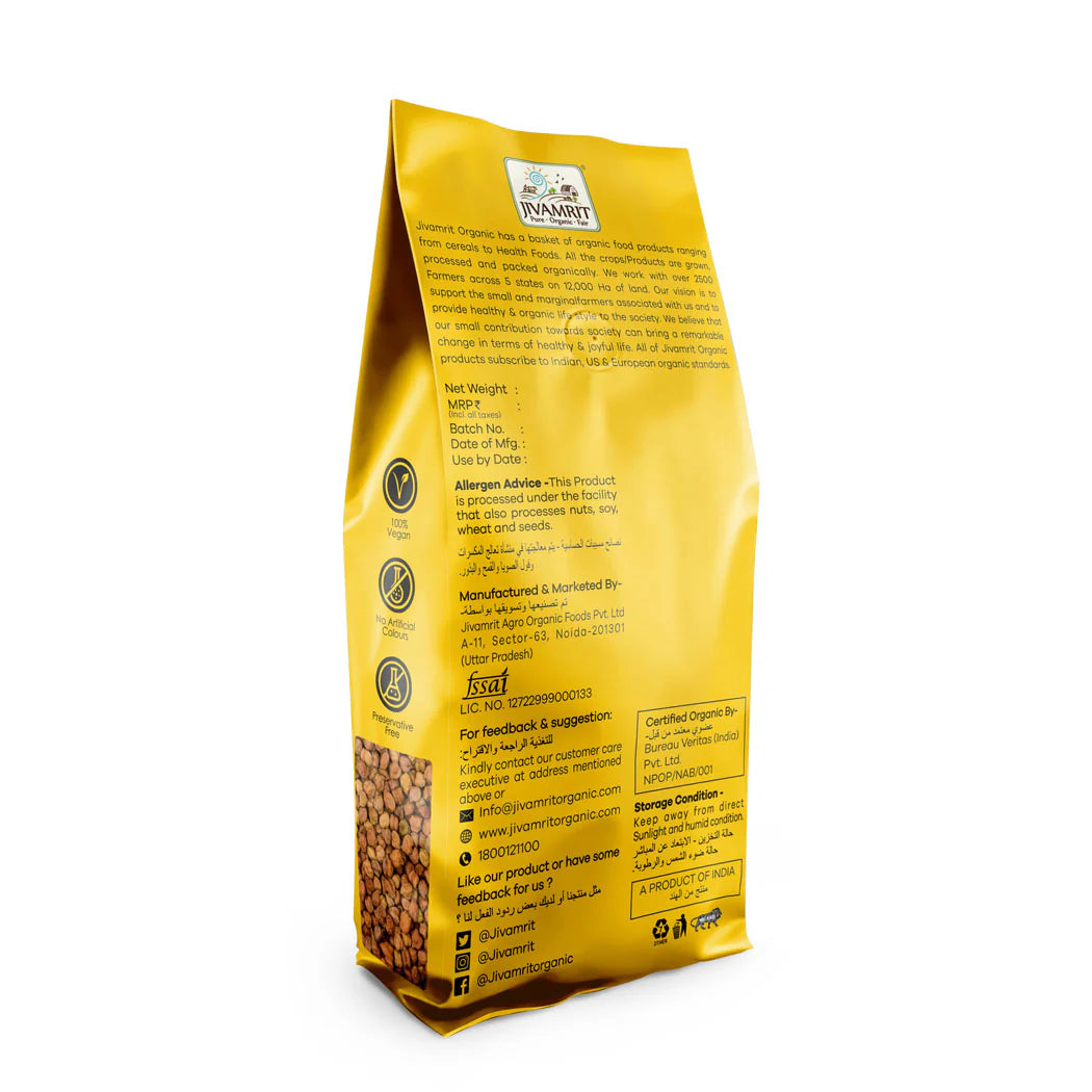 Brown Chana | Organic Organic Chana (Chickpea)  - No Pesticides - Jivamrit – 500gm