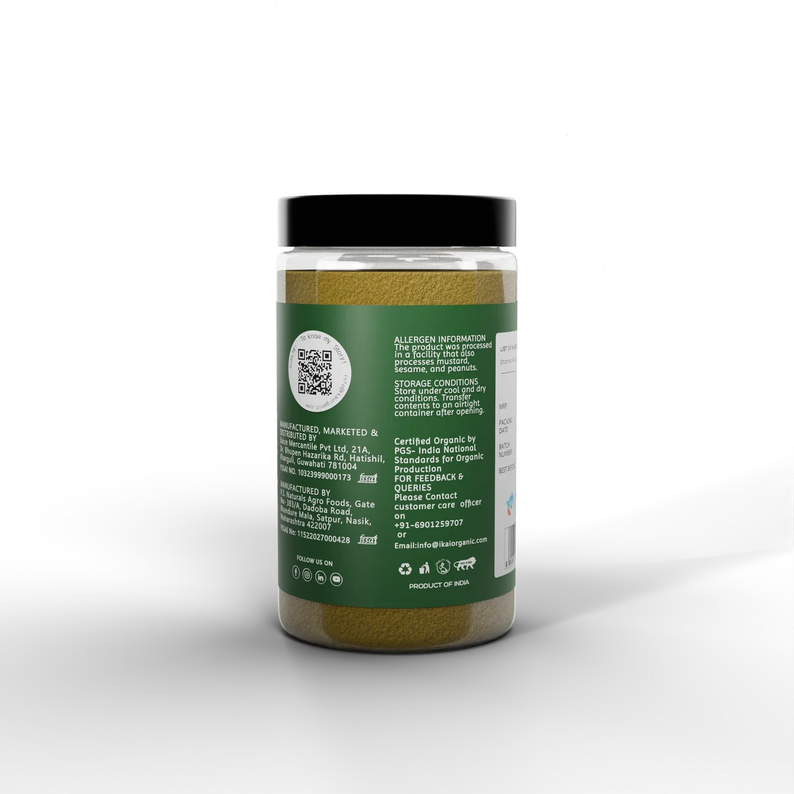 Coriander Powder |Organic Coriander Powder (Dhaniya Powder)-Pure , Aromatic Spice  - No Preservatives- Ikai Organic – 100gm