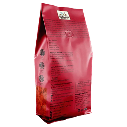 Powder | Organic Red Chilli Powder - No Preservatives- Jivamrit – 100gm
