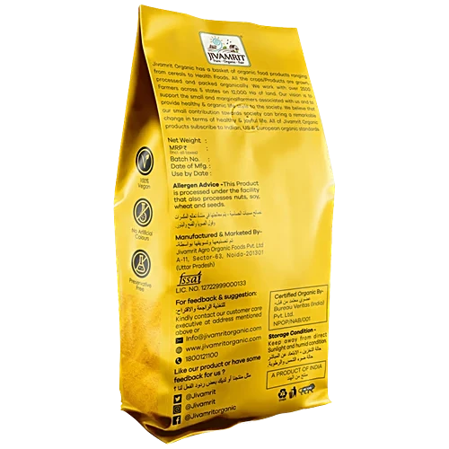 Powder | Organic Turmeric Powder - No Preservatives- Jivamrit – 100gm
