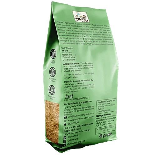 Powder | Organic Coriander Powder - No Preservatives- Jivamrit – 100gm