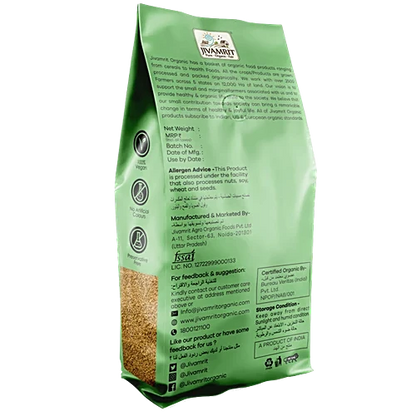 Powder | Organic Coriander Powder - No Preservatives- Jivamrit – 100gm