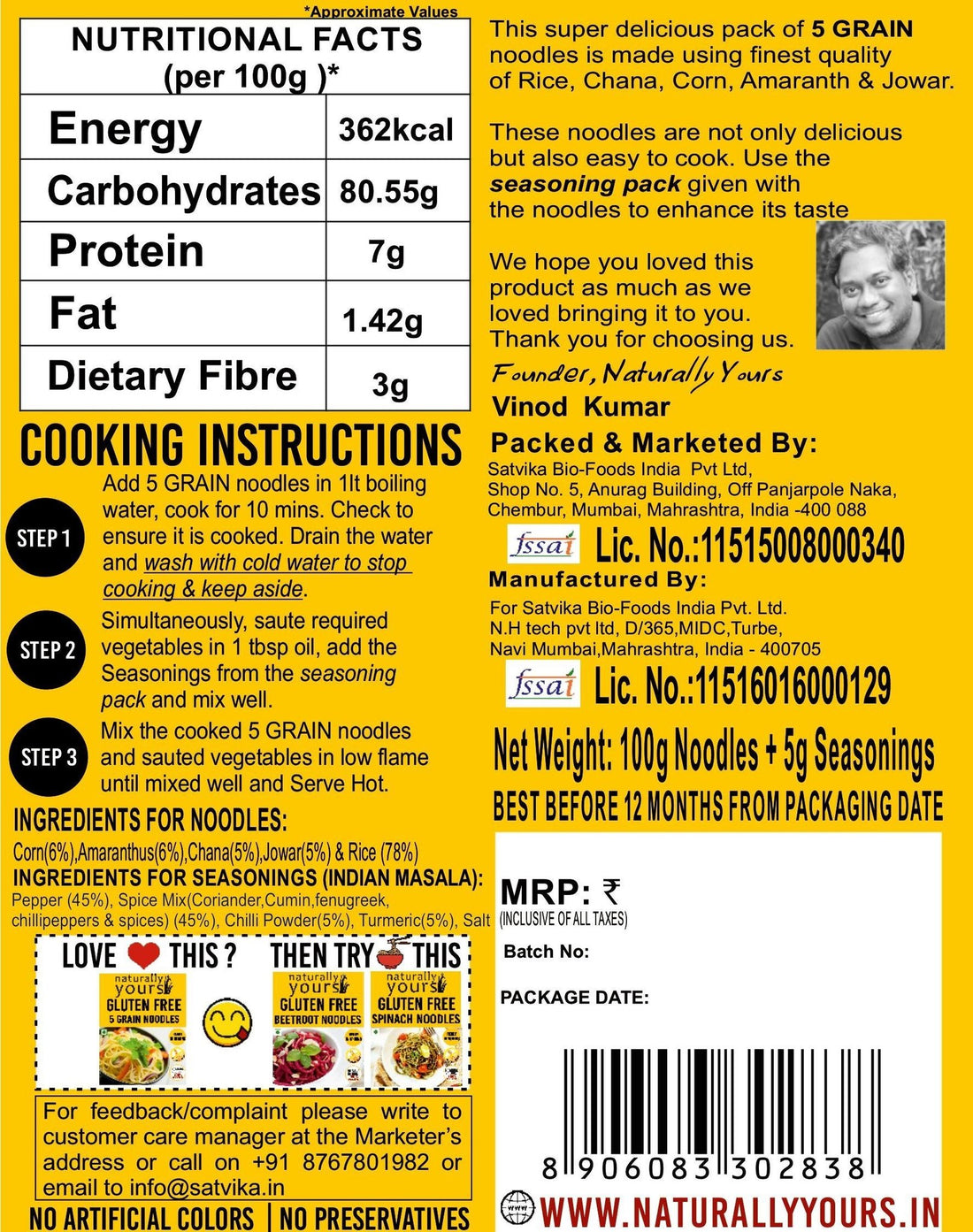 5 Grain Noodles – Gluten Free, High Fiber, No Maida &amp;amp; No Junk – Naturally Yours – 100gm