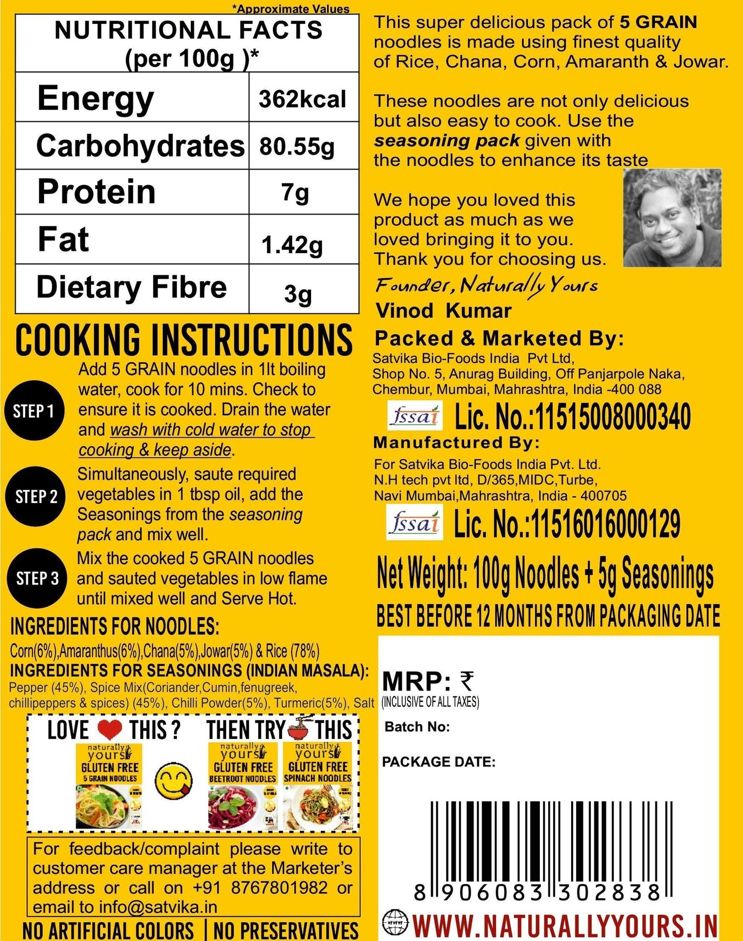 5 Grain Noodles – Gluten Free, High Fiber, No Maida &amp;amp; No Junk – Naturally Yours – 100gm