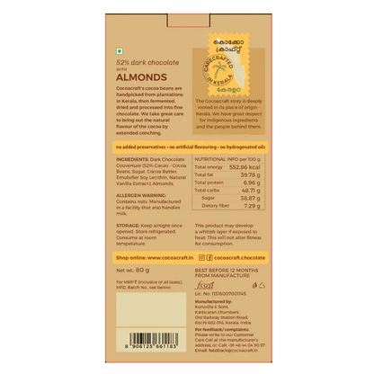 Dark Chocolate | With Roasted Almonds - 52% - No Preservatives, No Artificial Flavoring &amp;amp; No hydrogenated oils – Cocoacraft – 80gm
