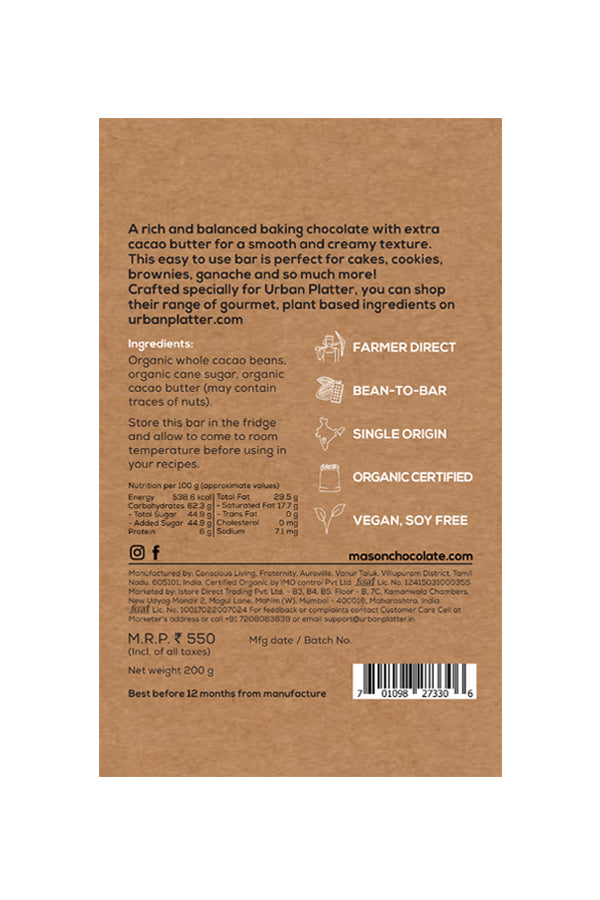 Dark Chocolate | 55% Couverture Dark Baking Chocolate – Vegan, Gluten Free &amp;amp; Soy Free – Mason &amp;amp; Co – 200gm