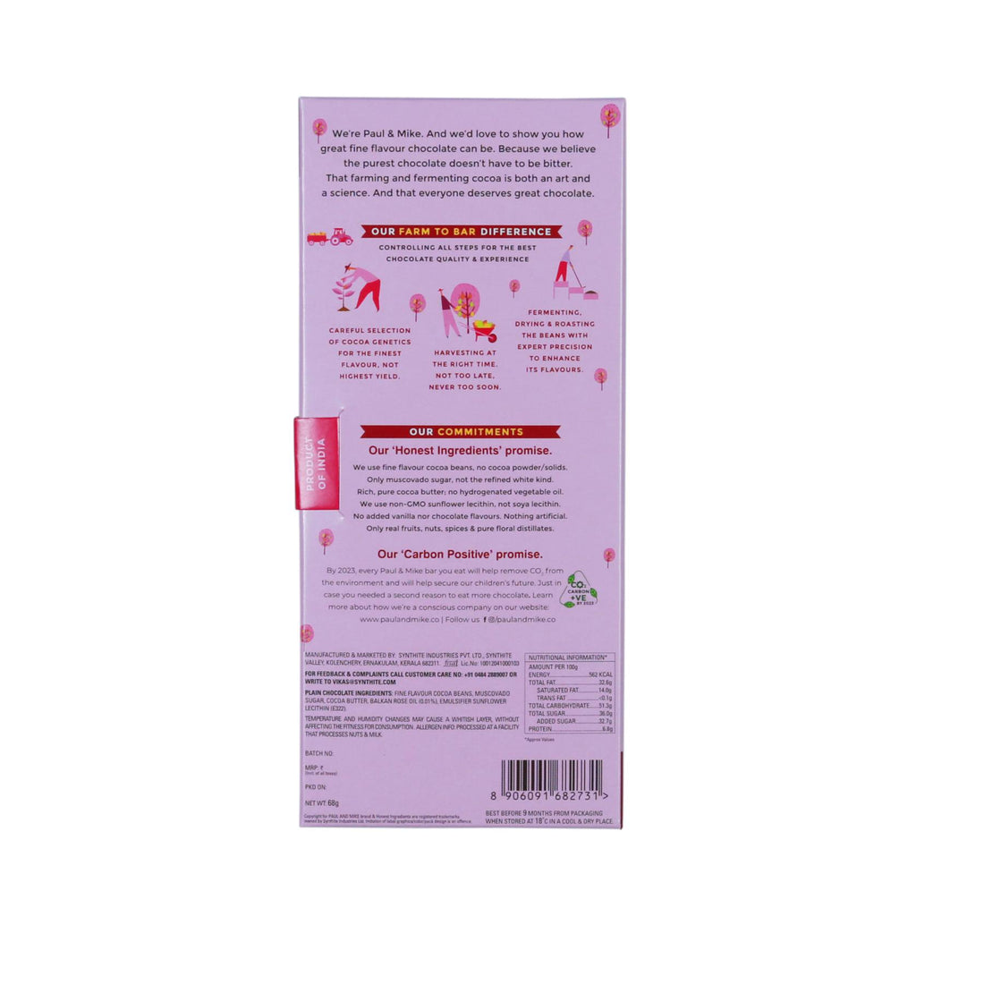 Dark Chocolate | 64% Mild Dark Balkan Rose Chocolate – Vegan &amp; Soy Free - Paul &amp;amp; Mike – 68gm