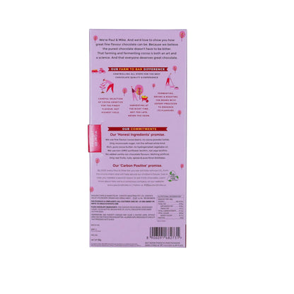 Dark Chocolate | 64% Mild Dark Balkan Rose Chocolate – Vegan &amp; Soy Free - Paul &amp;amp; Mike – 68gm