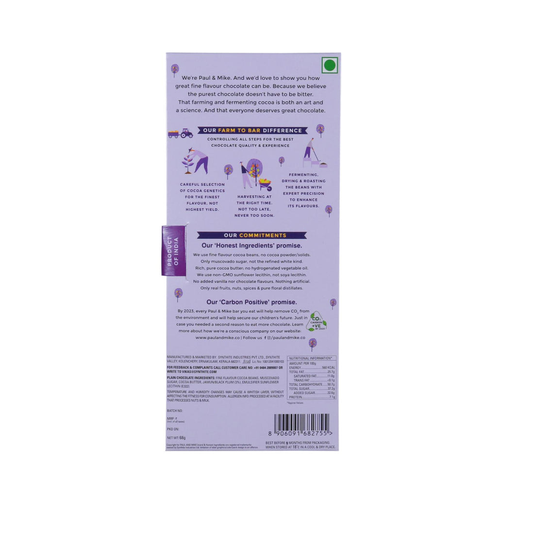 Dark Chocolate | 64% Mild Dark Jamun Chocolate – Vegan &amp; Soy Free - Paul &amp; Mike – 68gm
