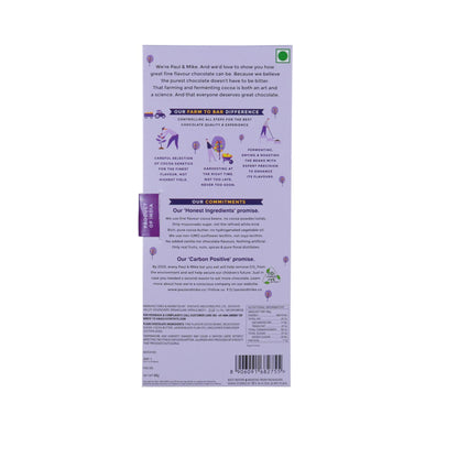 Dark Chocolate | 64% Mild Dark Jamun Chocolate – Vegan &amp; Soy Free - Paul &amp; Mike – 68gm