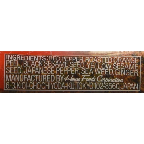 Shichimi Togarashi -Japanese Mixed Chili Pepper Shichimi-Authentic Flavor-No Preservatives– House Food – 18gm