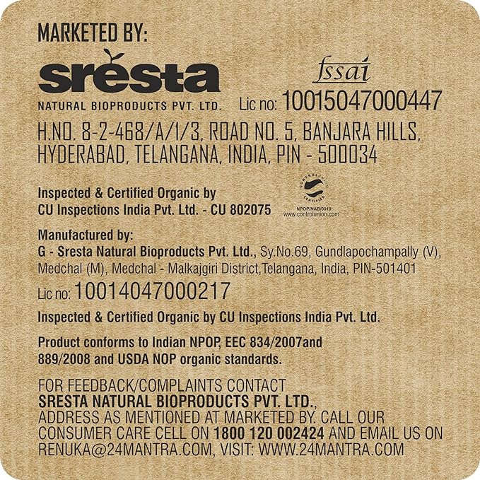 7 Grain Atta - 24 Mantra - 1000gm