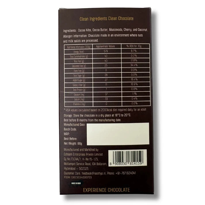 Chocolate | 70% Dark Vegan Chocolate Bars ( Cherry and Coconut )- Cocoa Beans -No Palm Oil , No artificial flavors or emulsifiers - Soothys - 88gm