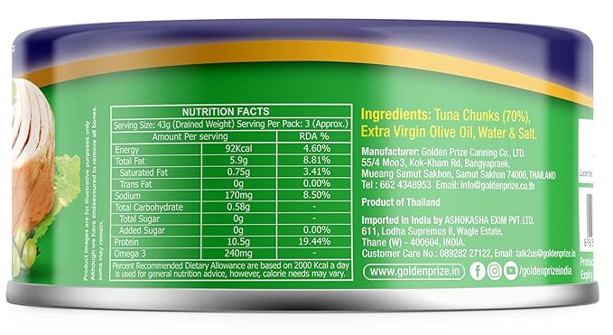 Tuna Chunks (Olive Oil)-Omega -No Preservative &amp; Artificial Colours – Golden Prize – 200gm