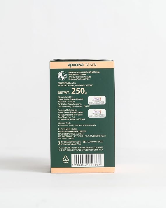 Tea | Black Tea (Loose Leaf) - Darjeeling - Organic-No preservatives - Makaibari - 250gm