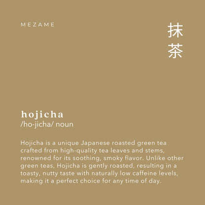 Hojicha - Roasted Japanese Green Tea Powder - Mezame - 40gm